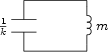 \begin{figure}\input fig/tankec.pstex_t
\end{figure}