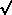 sqrt.gif (69
bytes)