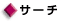 T[`