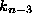 tex2html_wrap_inline64591