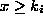 tex2html_wrap_inline64641