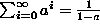tex2html_wrap_inline58175