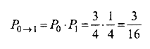 equation-7.18