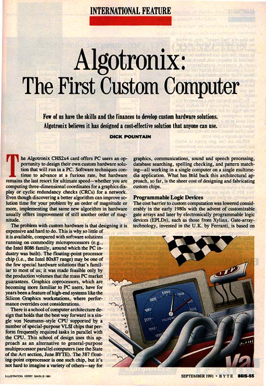 Byte Magazine Article