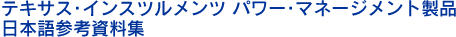 eLTXECXcc p[E}l[Wgi {QlW