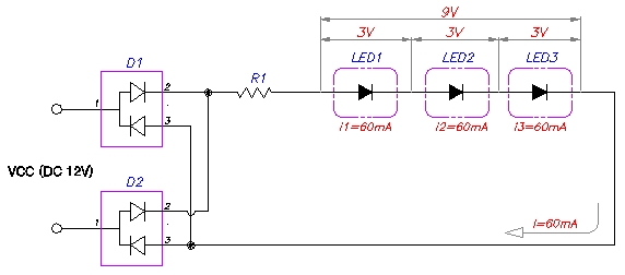 3구 LED모듈 회로해석 (정전압, 무극성)